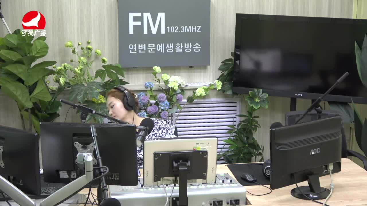 연변가요데이트 2021-07-16