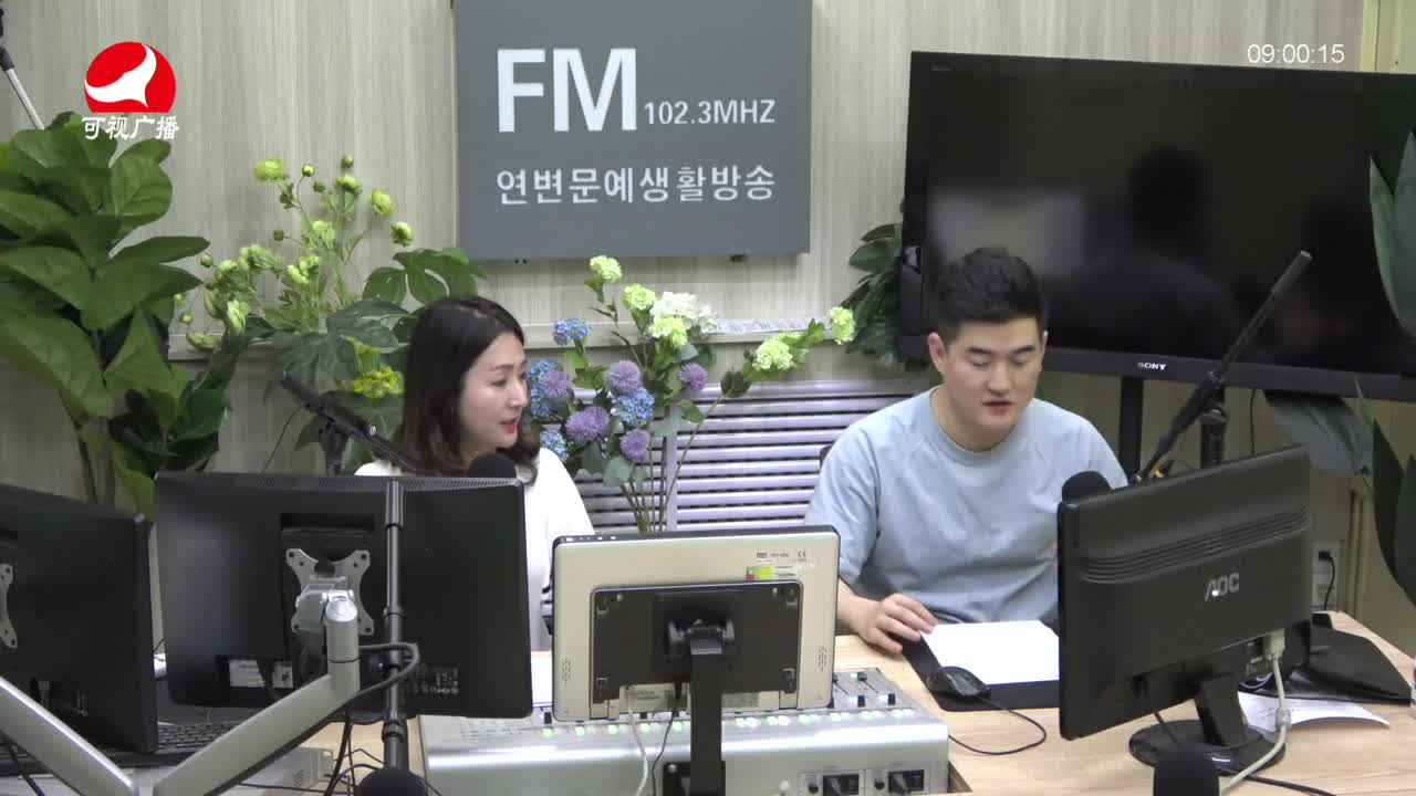 살롱토크쇼2021-07-23