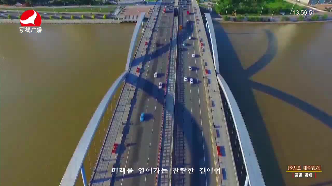 오미란의 우리가락 노래가락2021-07-29