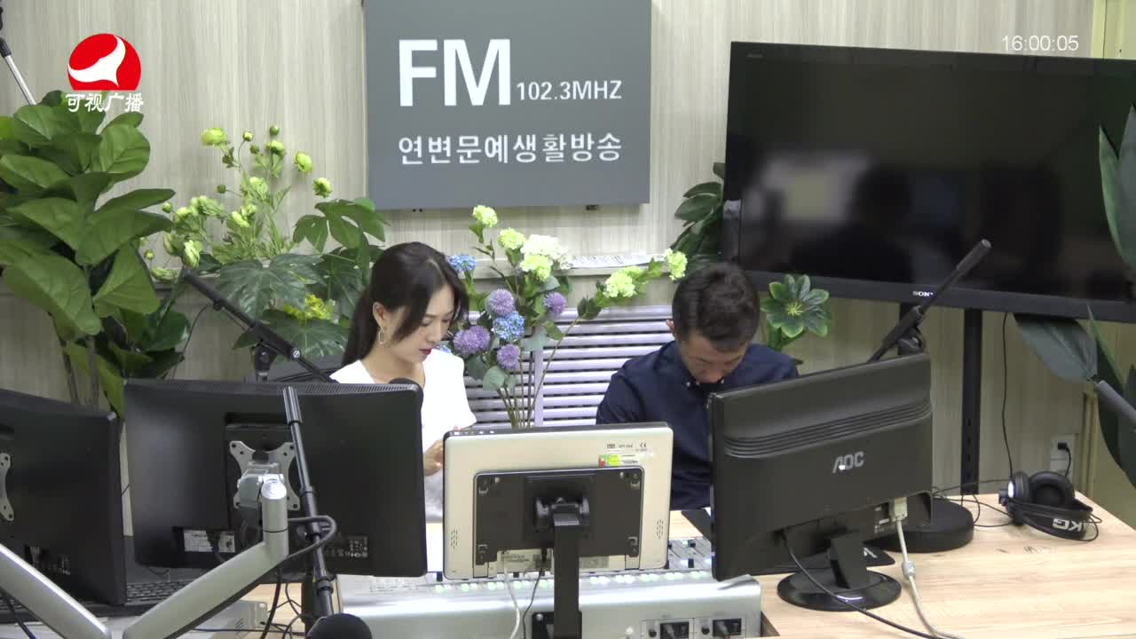 주부클럽 2021-07-14