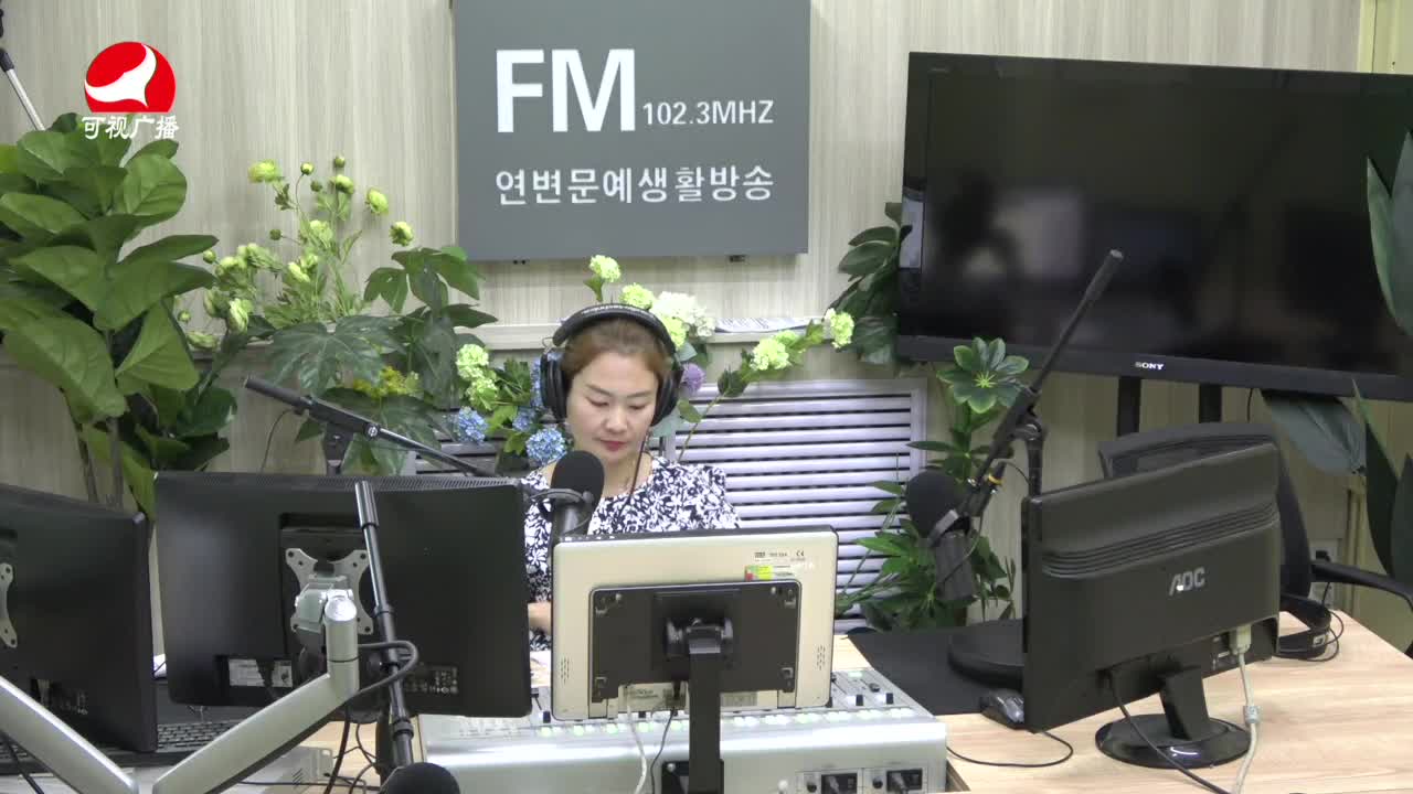 연변가요데이트 2021-07-13