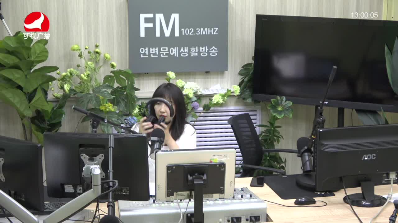 행복충전소 2021-07-21