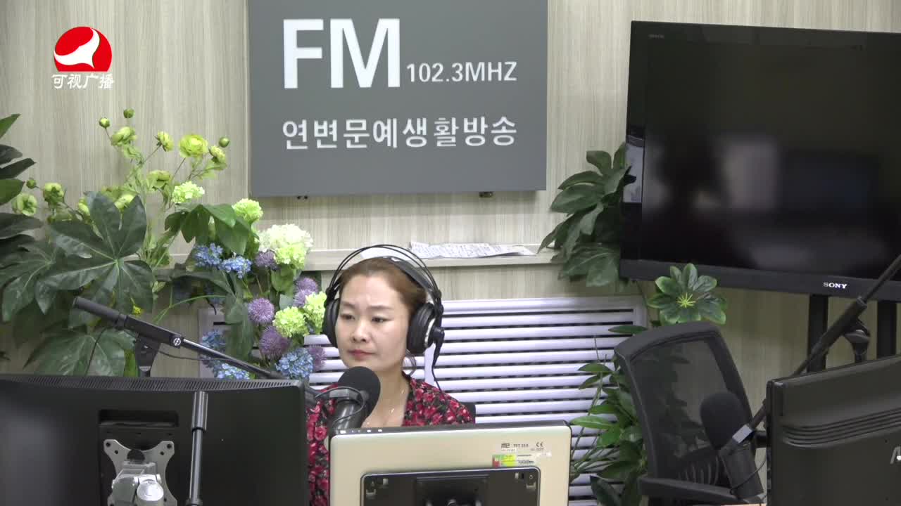 연변가요데이트 2021-07-08