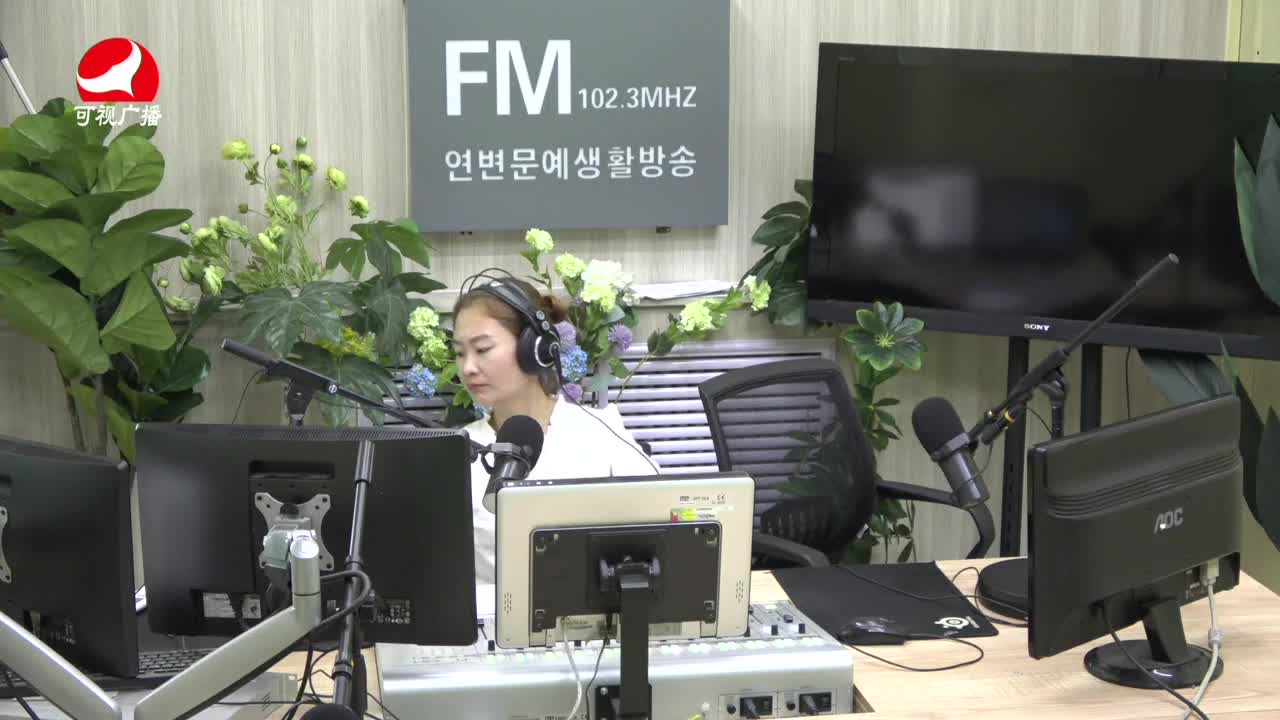 연변가요데이트 2021-07-12