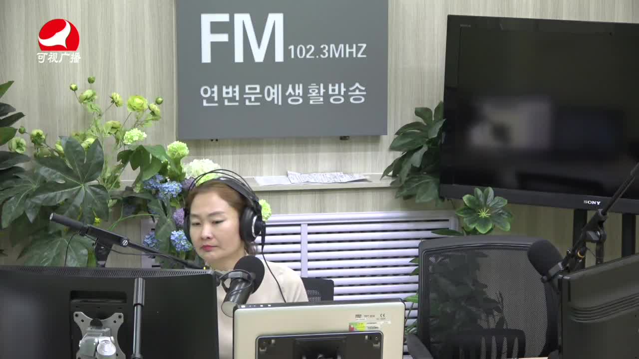 연변가요데이트 2021-07-06