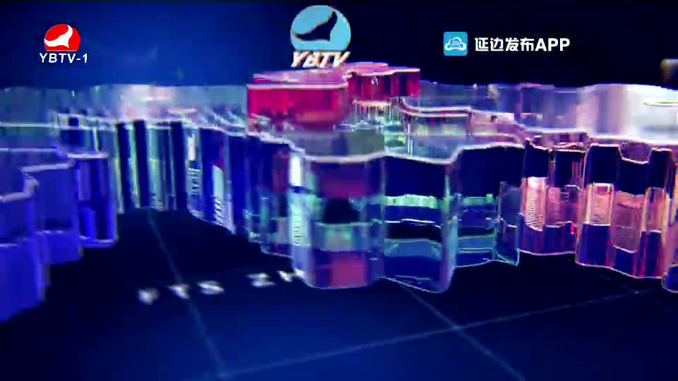 연변뉴스 2021-07-02