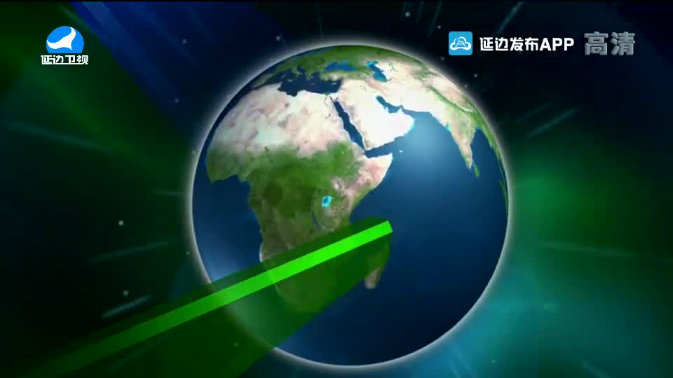 국내외 뉴스 2021-07-04