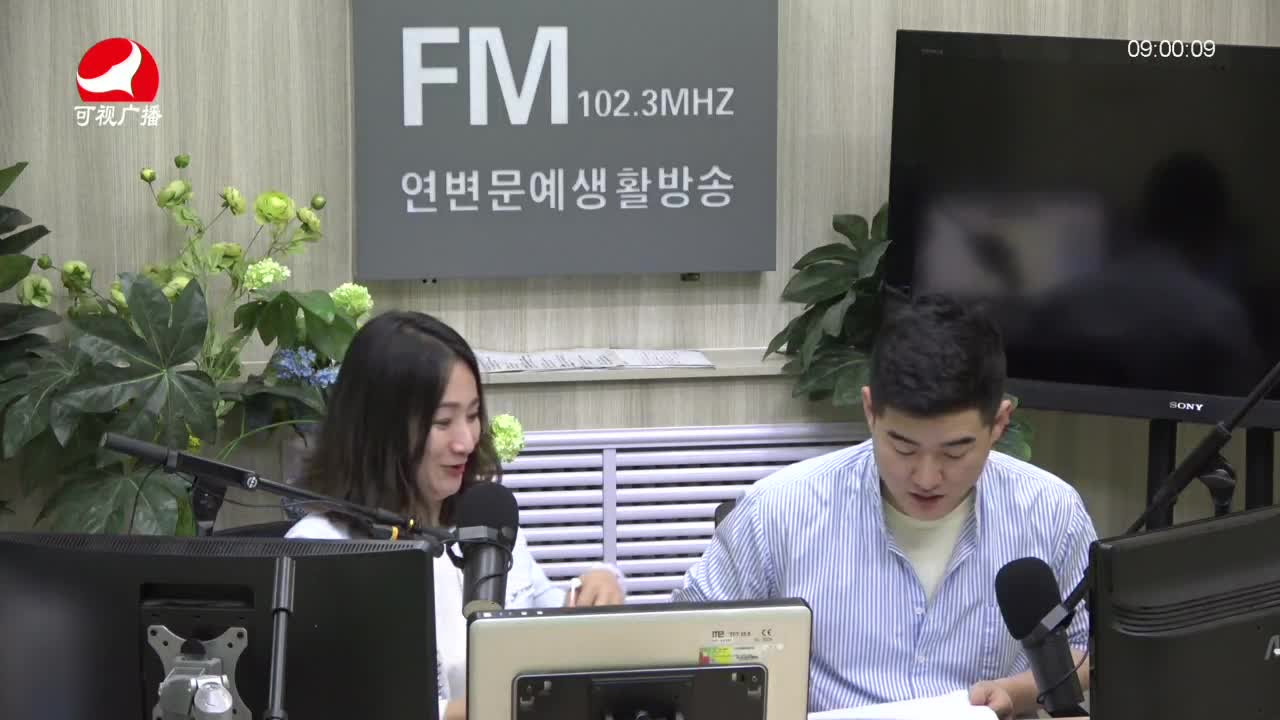 살롱토크쇼2021-07-08