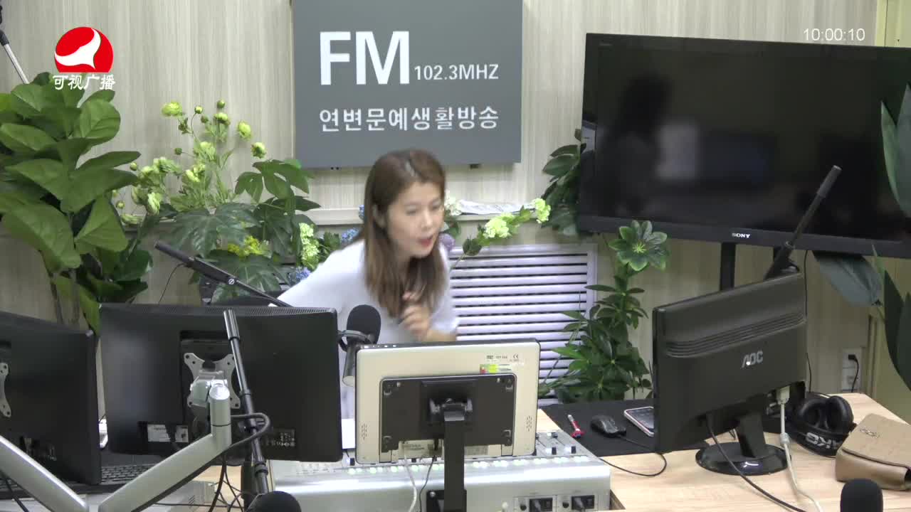 려행가이드2021-07-19