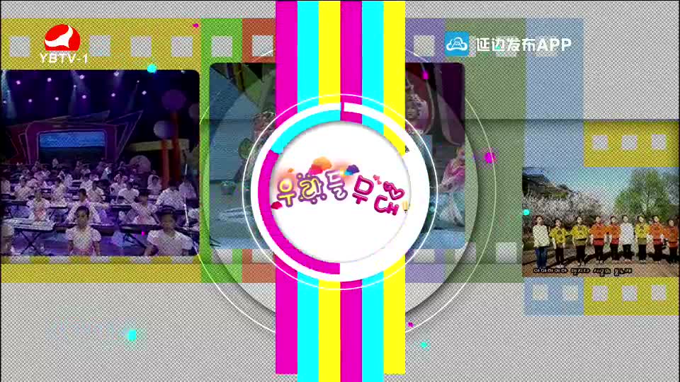 우리네 동산 2021-07-19