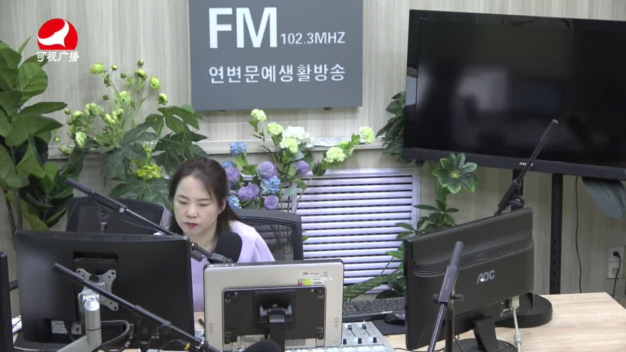 연변가요데이트2021-08-09