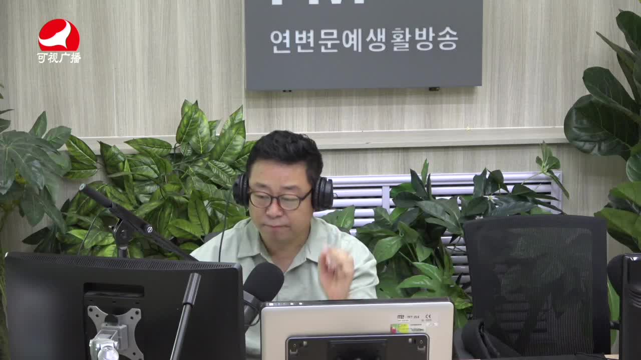 열린방송 라지오시대2021-08-17