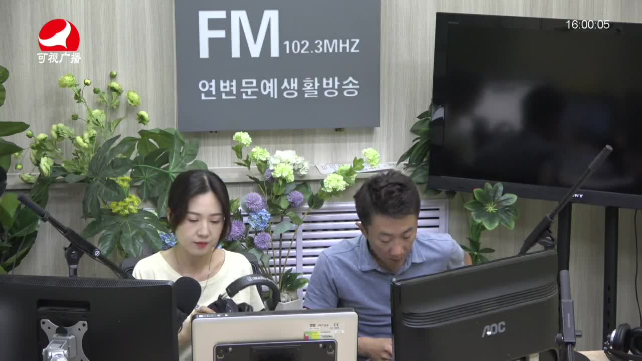 주부클럽2021-08-11