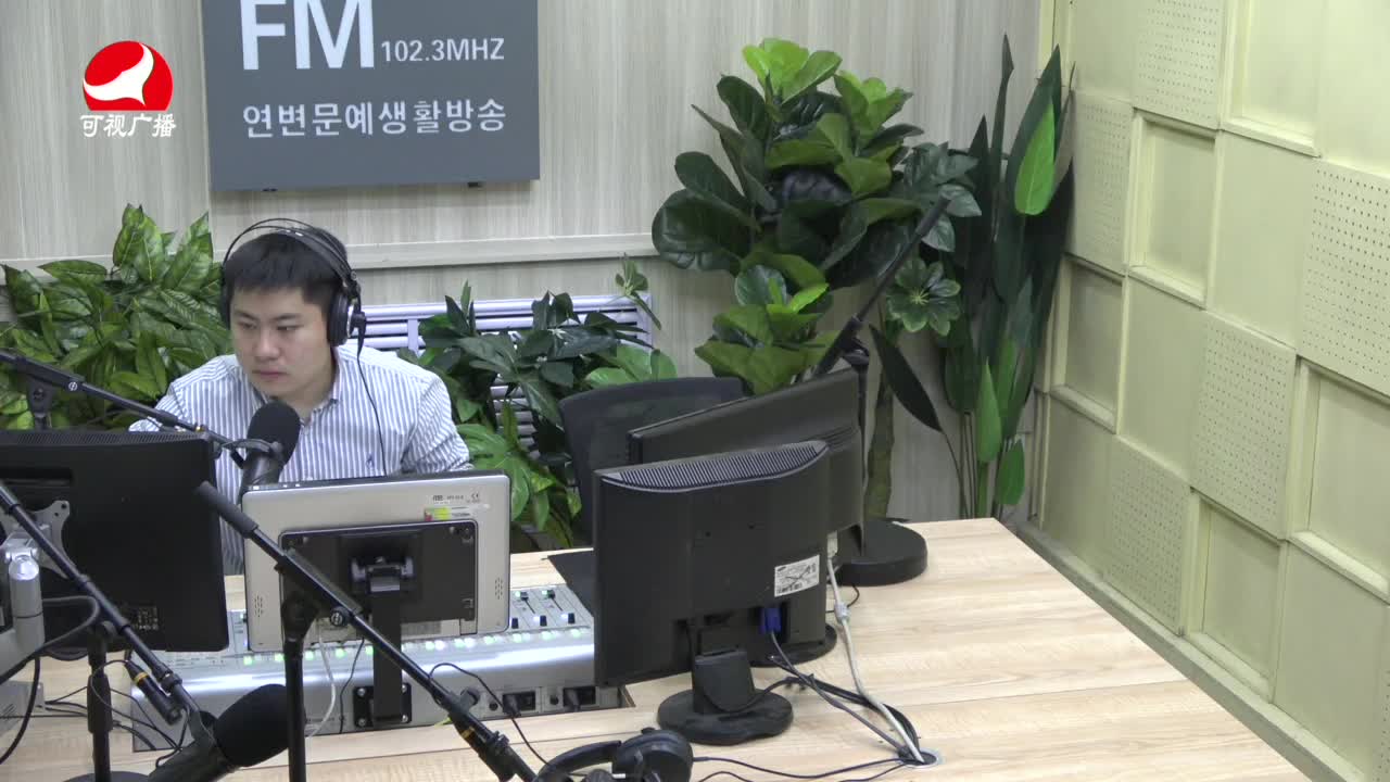 출발, 라지오속으로2021-08-17
