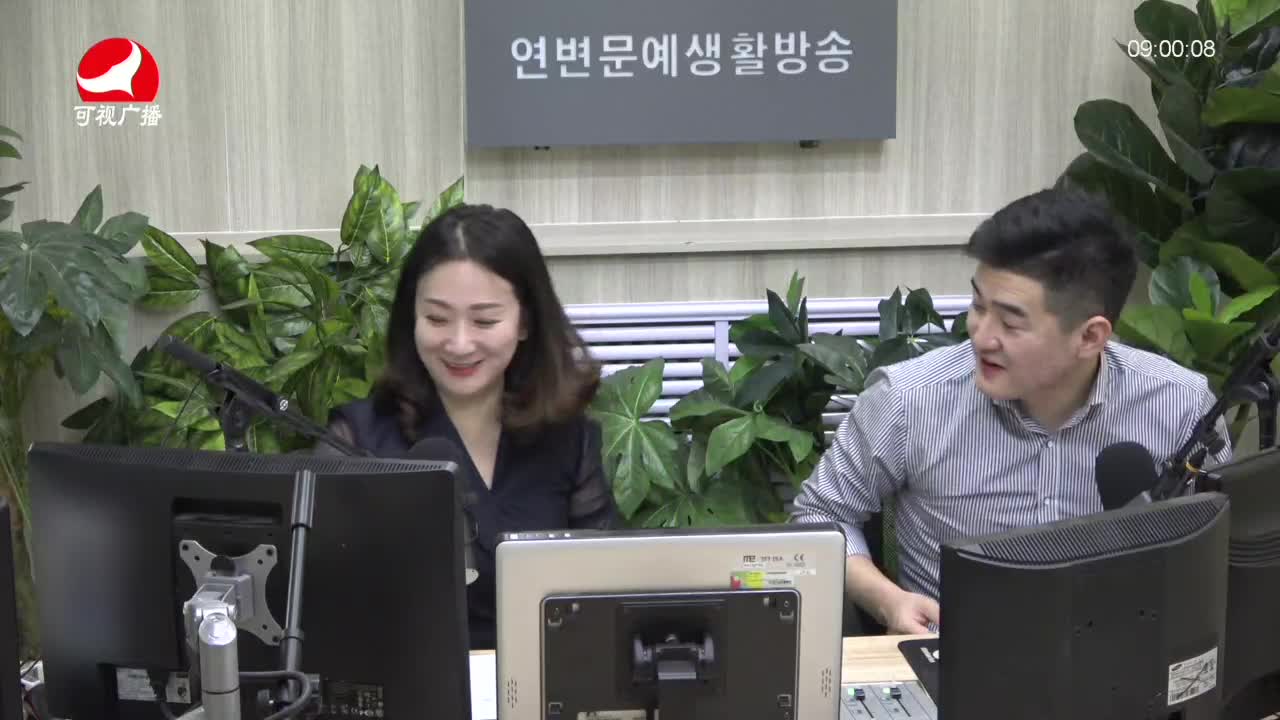 살롱토크쇼2021-08-25