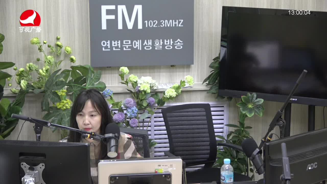 행복충전소2021-08-12