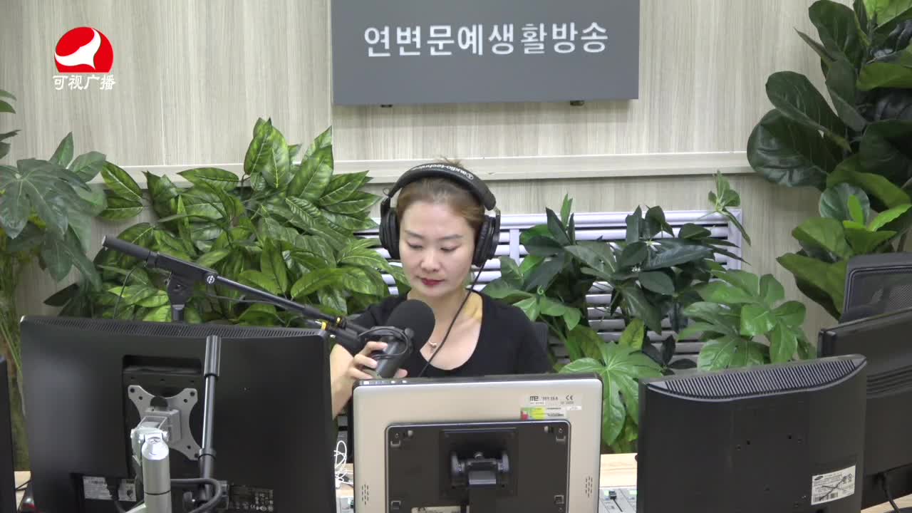 연변가요데이트2021-08-27