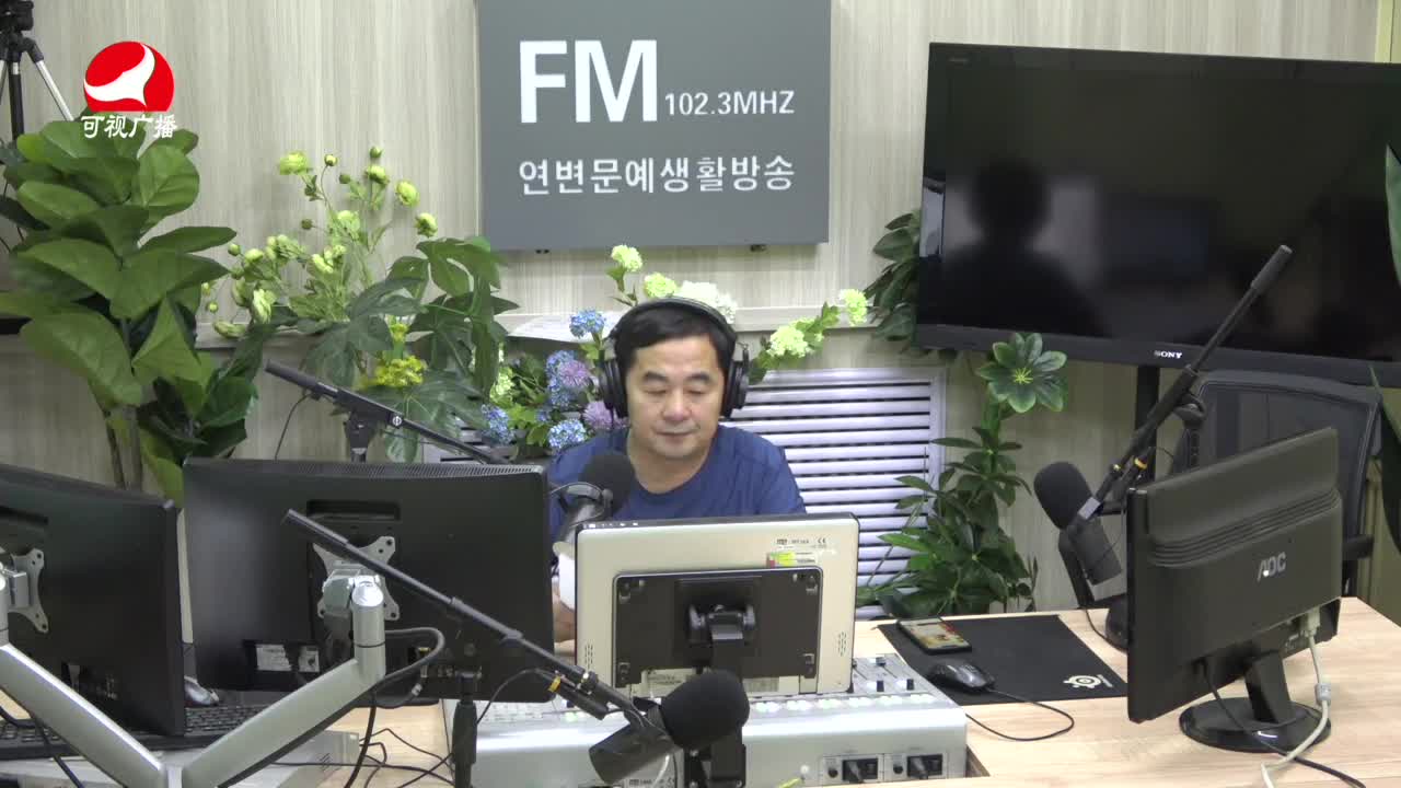 연변가요데이트2021-08-04