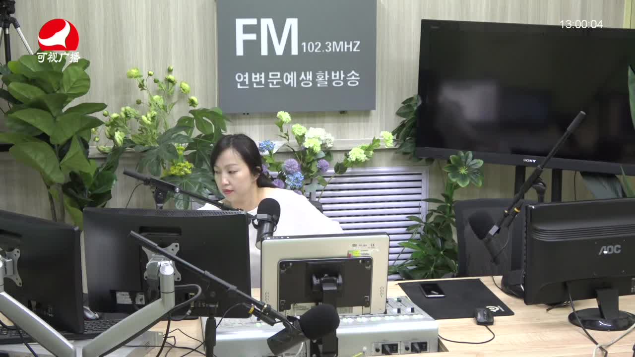 행복충전소2021-08-04