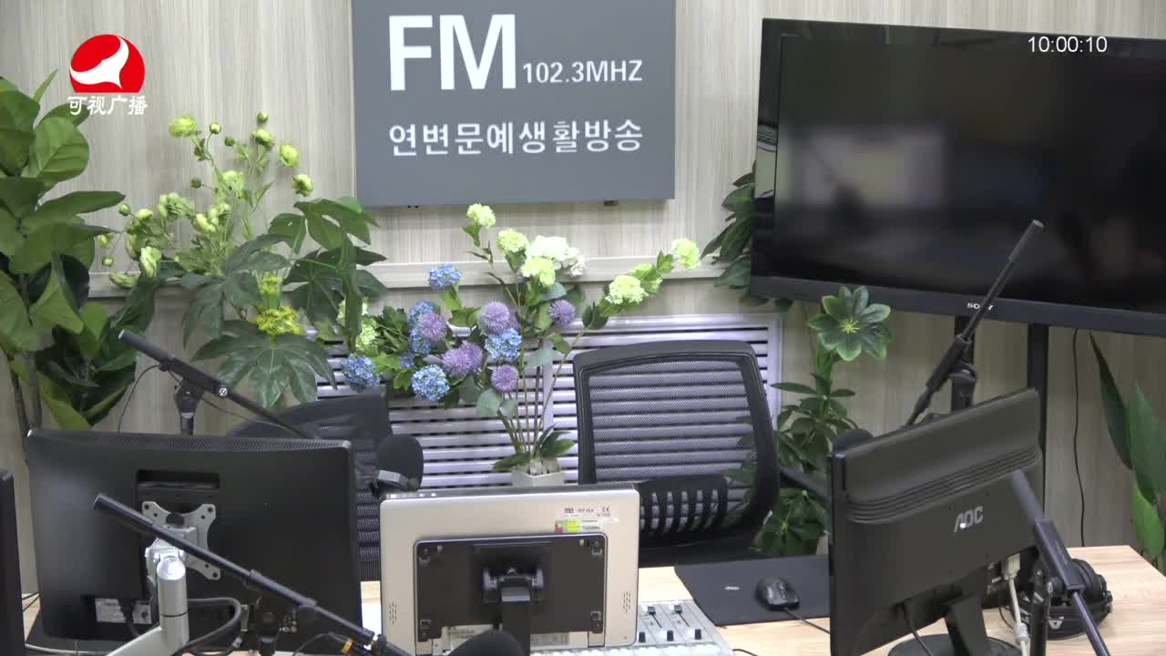 려행가이드2021-08-10