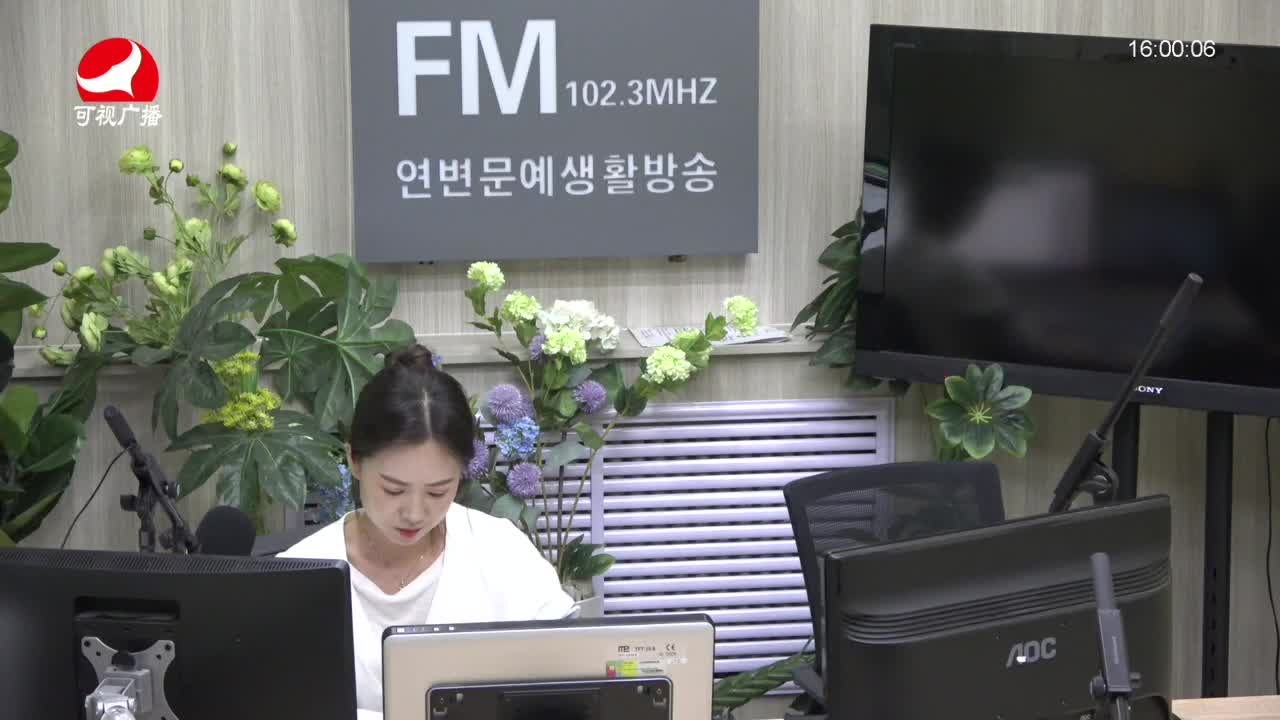 주부클럽2021-08-12