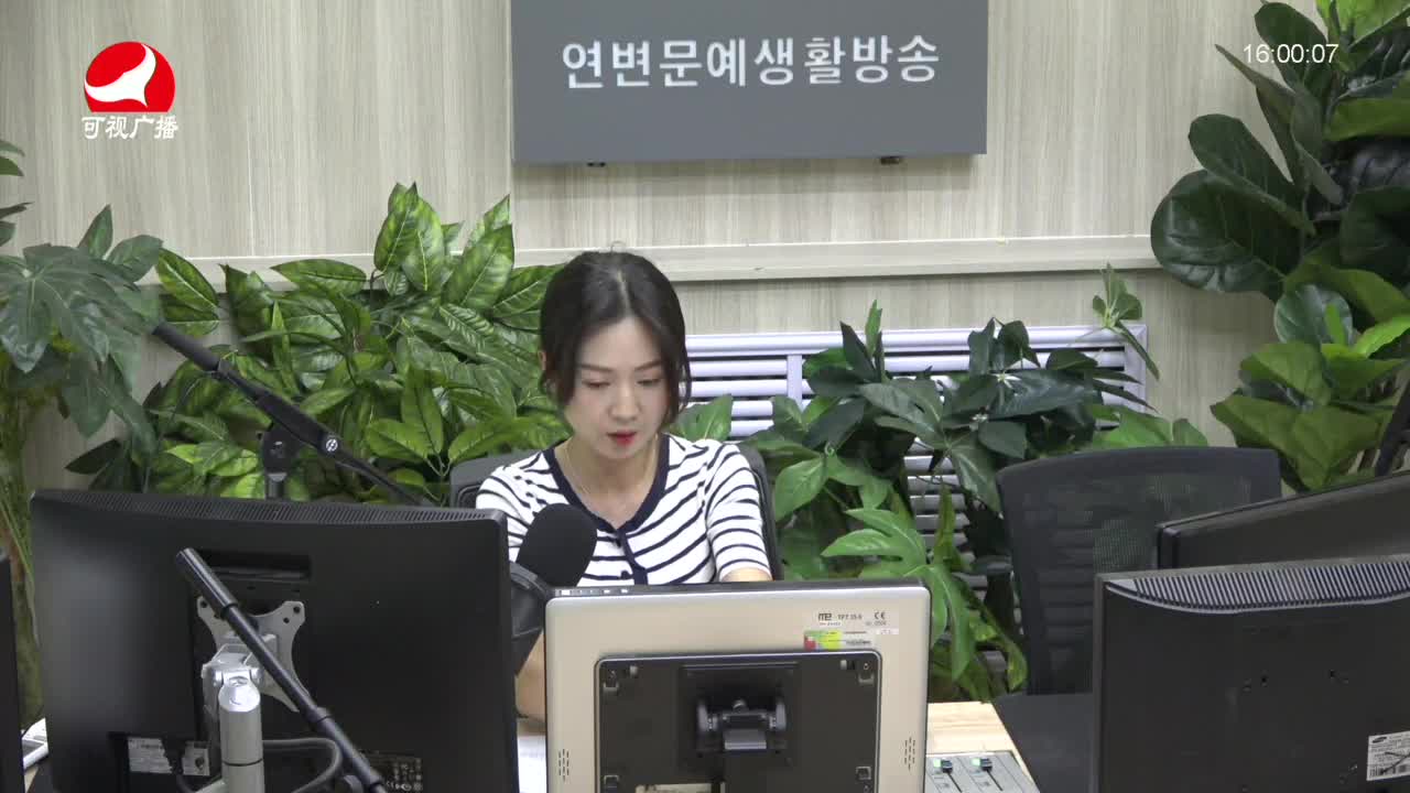 주부클럽2021-08-19