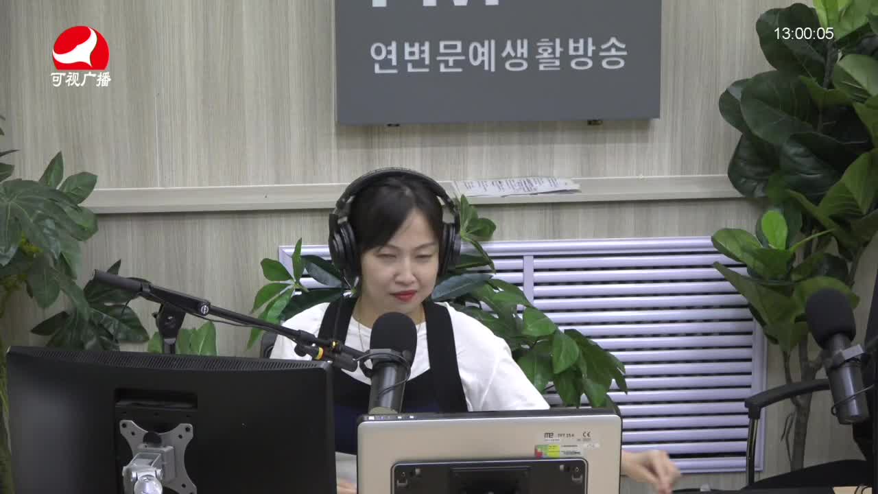 행복충전소2021-08-16