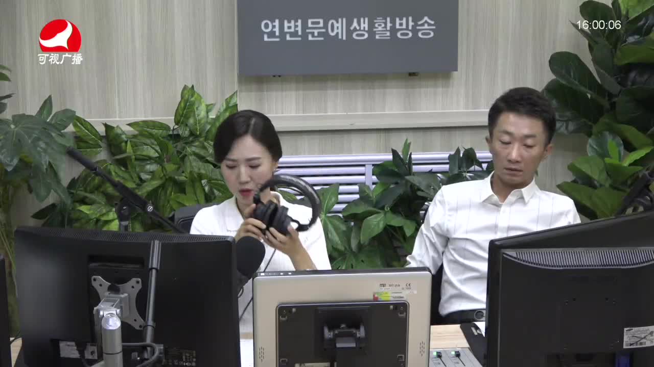 주부클럽2021-08-25
