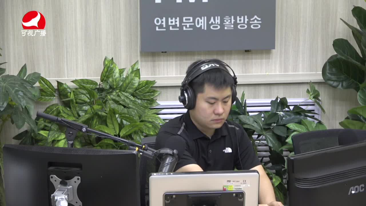 출발, 라지오속으로2021-08-16