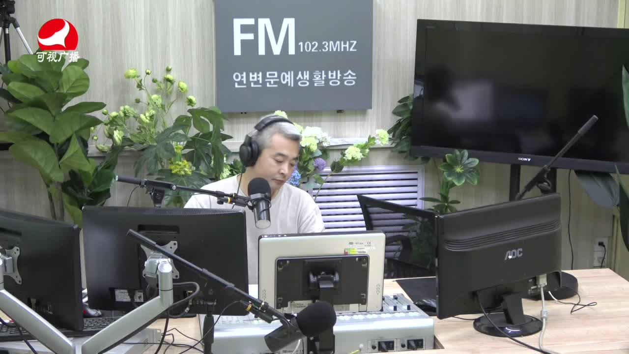 연변가요데이트2021-08-05