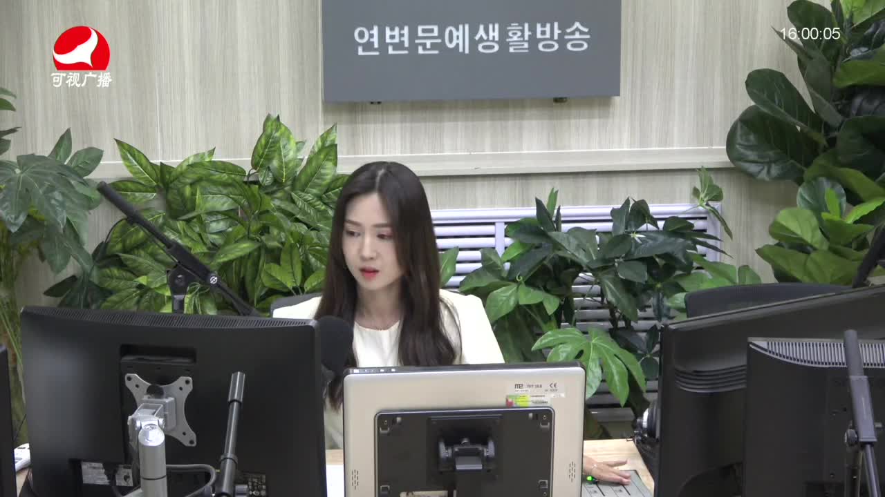 주부클럽2021-08-31