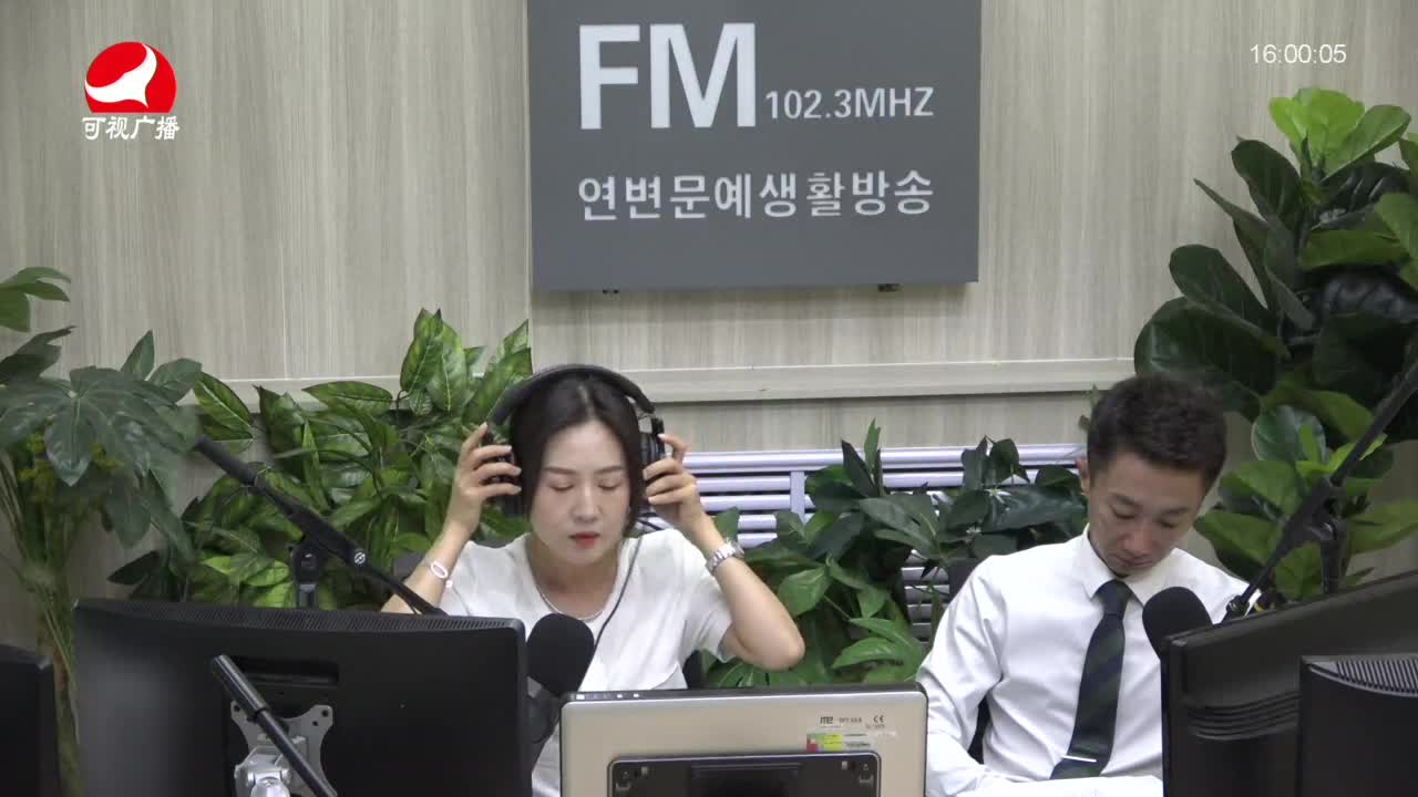 주부클럽2021-08-18