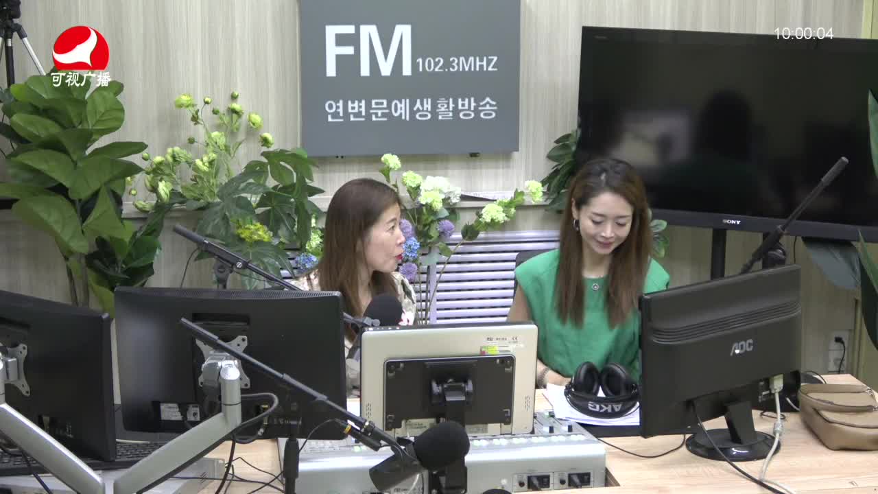 려행가이드2021-08-02