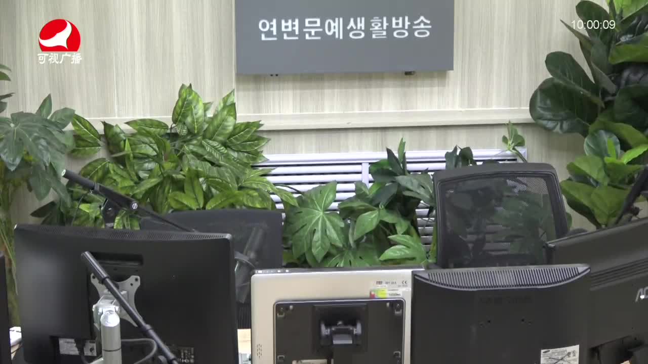 려행가이드2021-08-20
