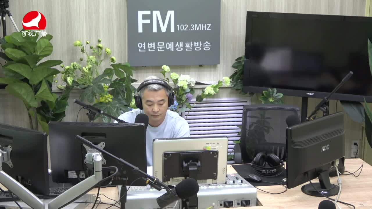 연변가요데이트2021-08-03