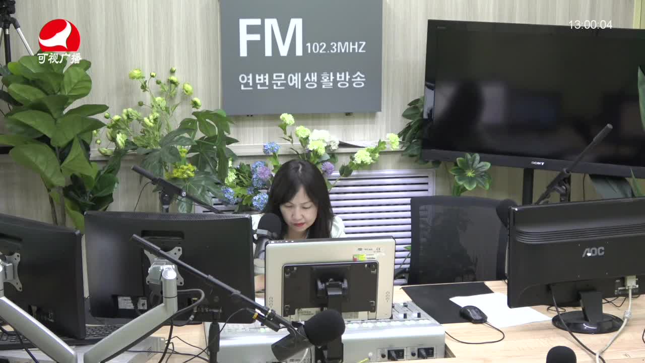 행복충전소2021-08-03