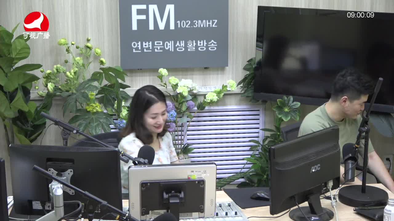 살롱토크쇼2021-08-09