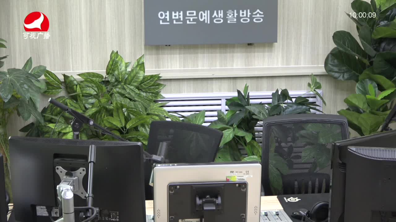 려행가이드2021-08-26