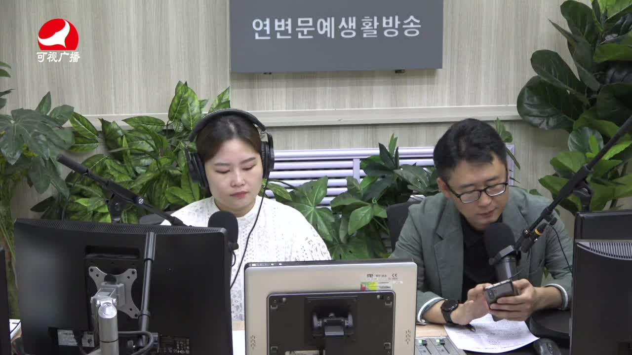 열린방송 라지오시대2021-08-25