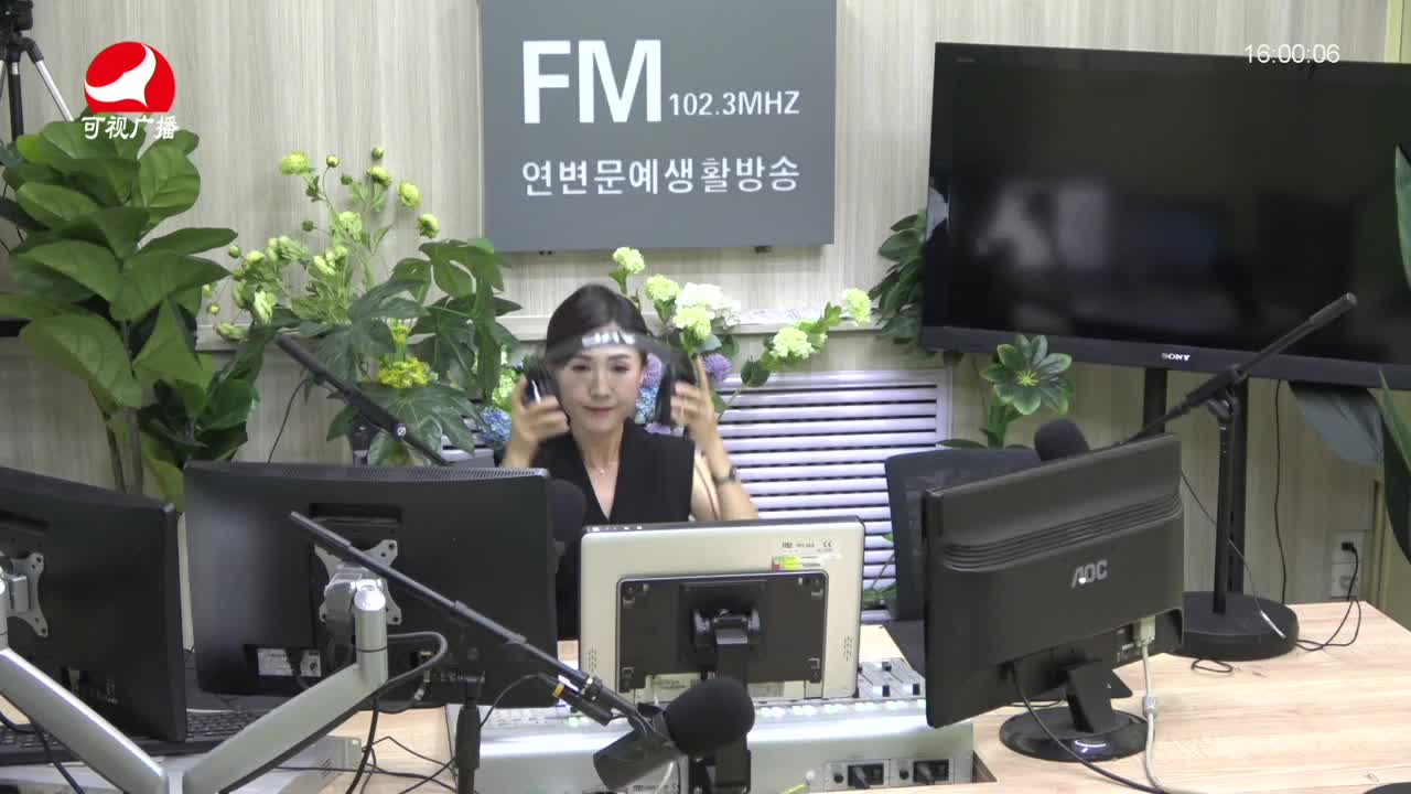 주부클럽2021-08-02