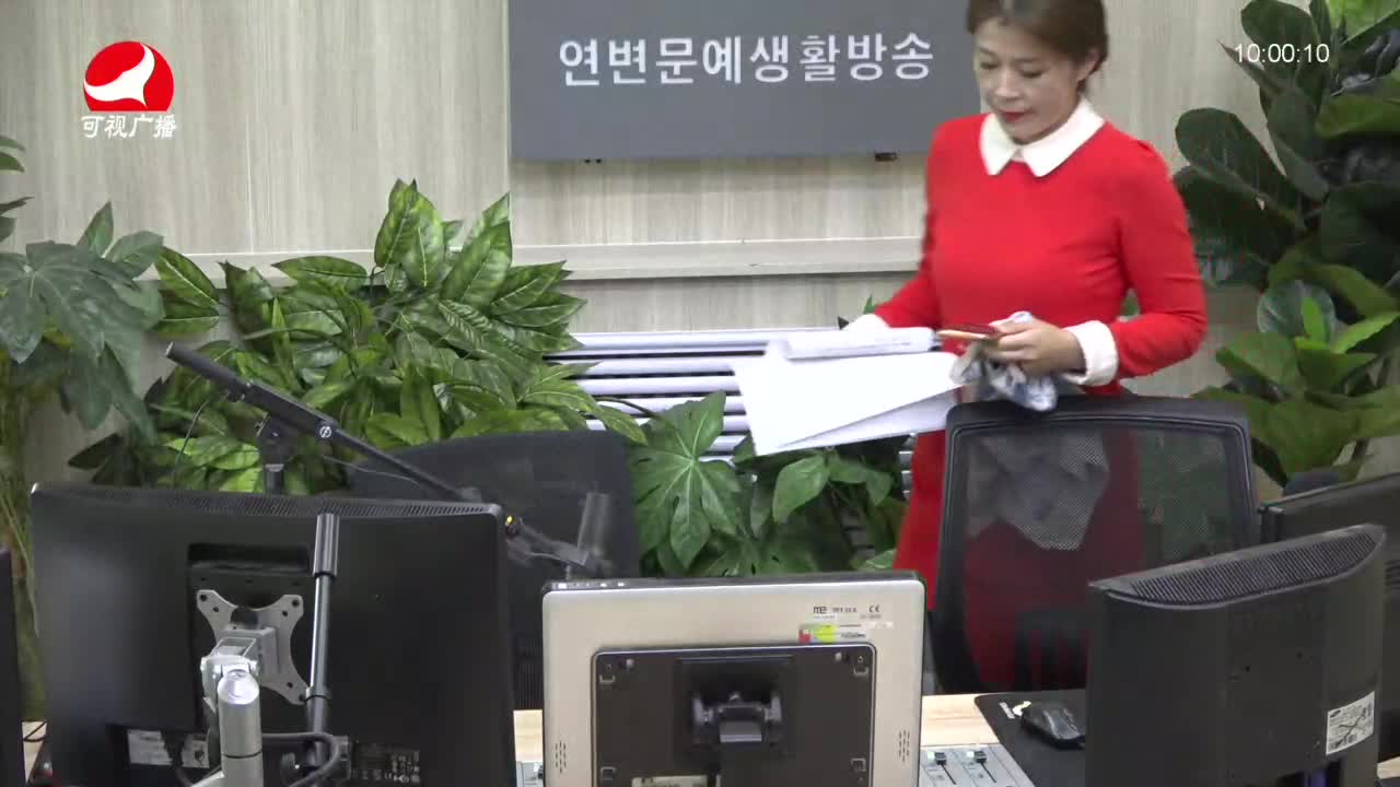 려행가이드2021-08-27
