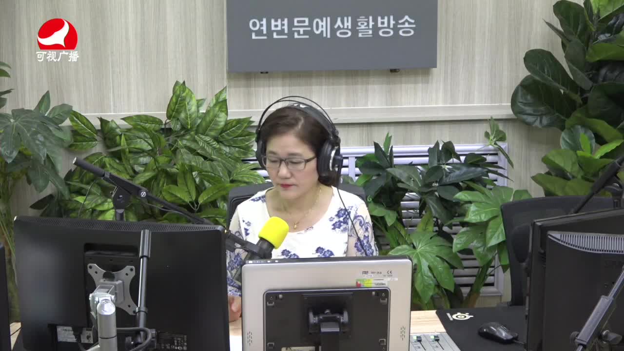 열린방송 라지오시대2021-08-26