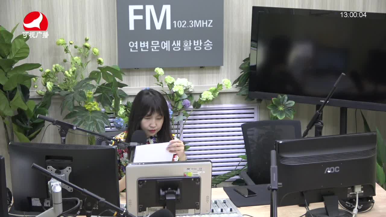 행복충전소2021-08-10