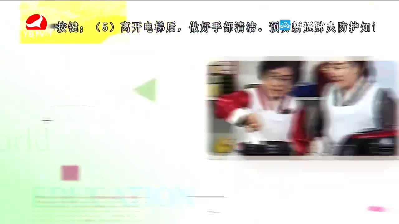 우리 사는 세상 2021-08-25