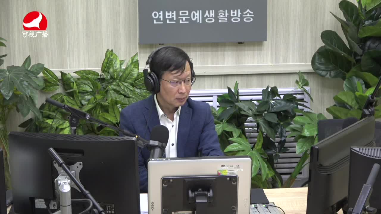 열린방송 라지오시대2021-08-23