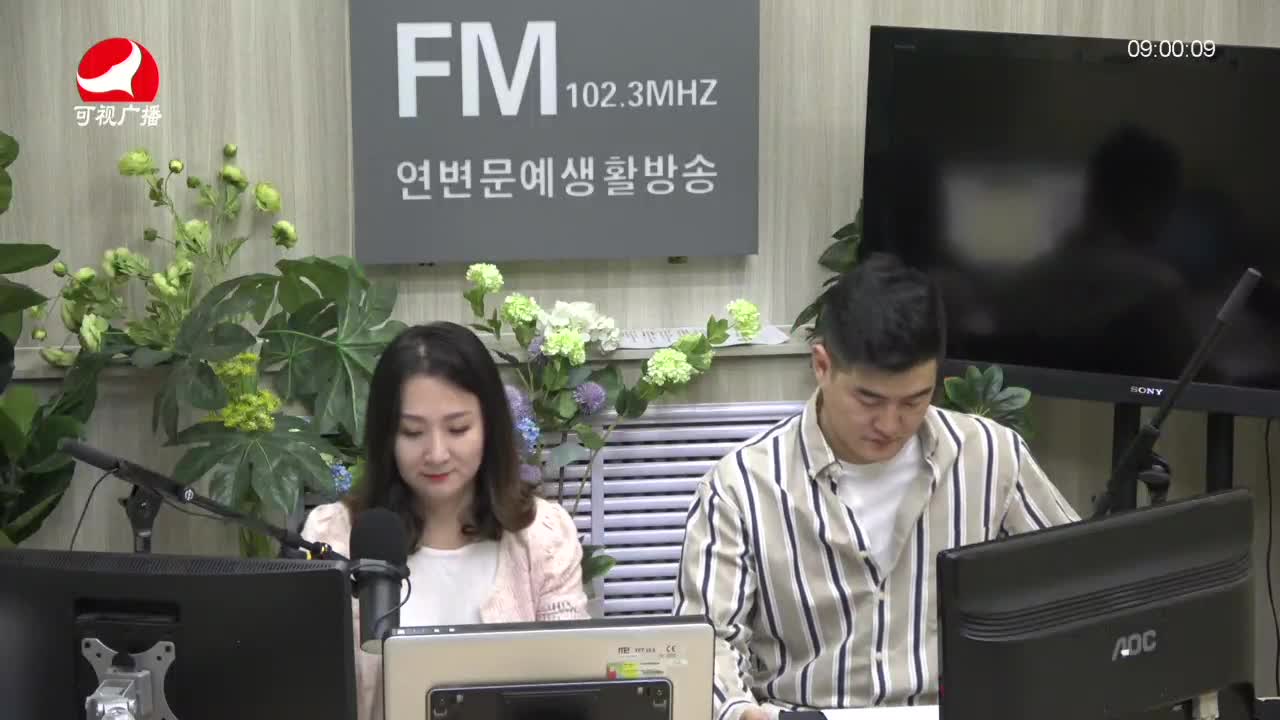 살롱토크쇼2021-08-13
