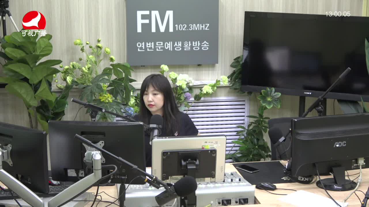 행복충전소2021-08-05