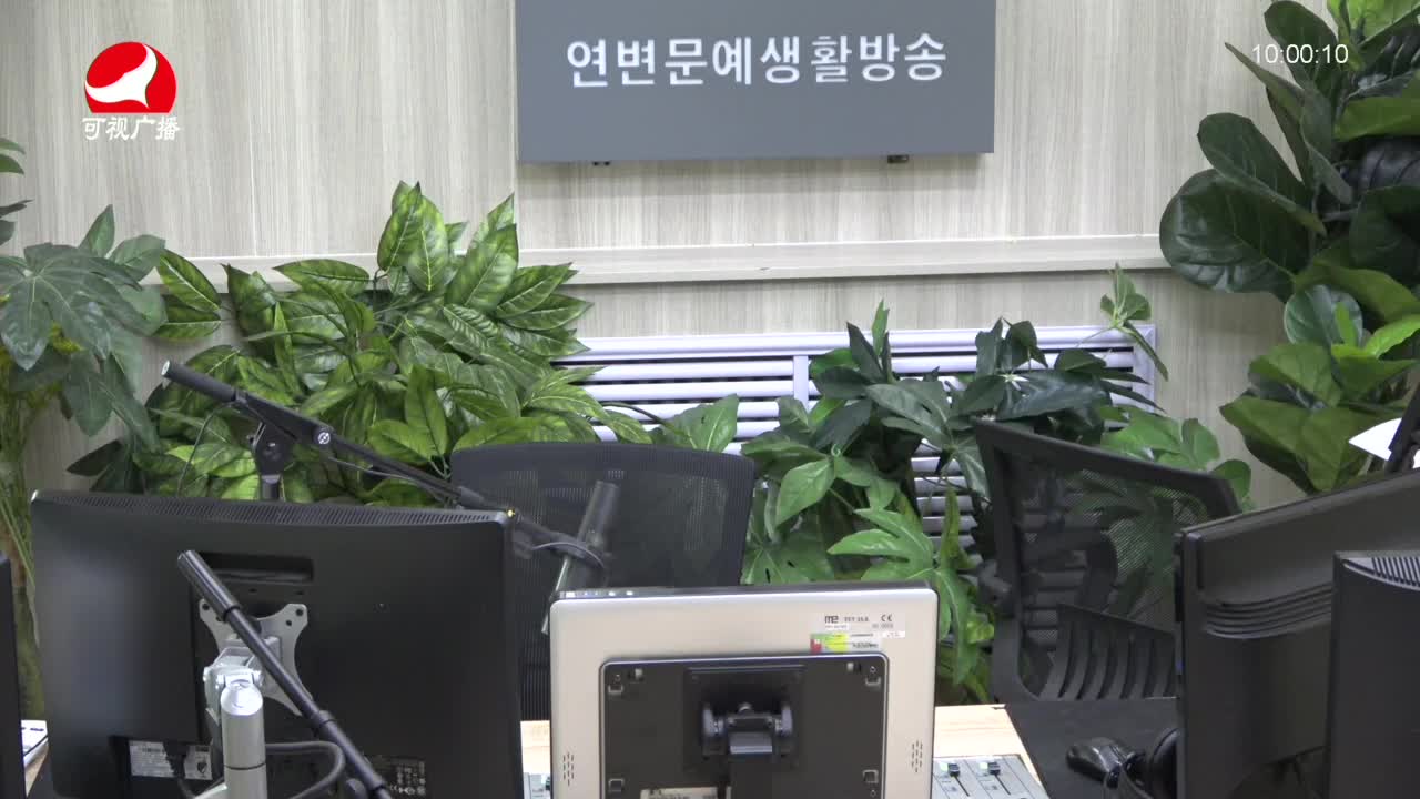 려행가이드2021-08-19