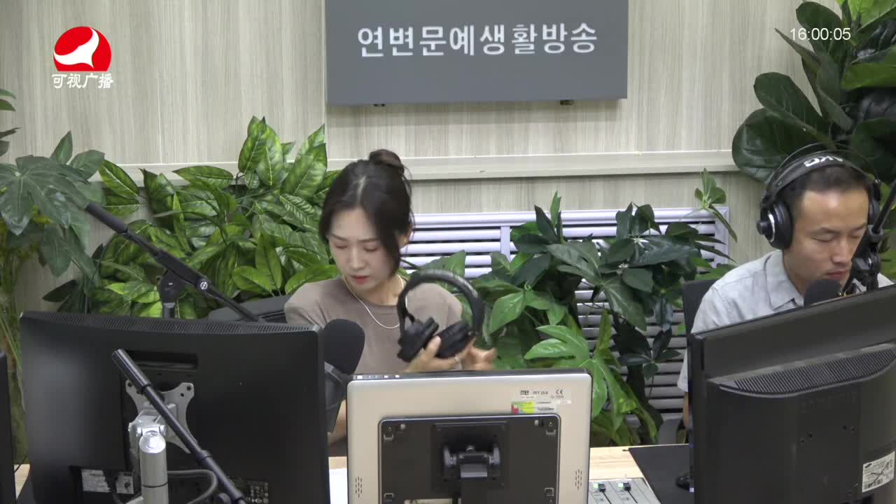 주부클럽2021-08-20