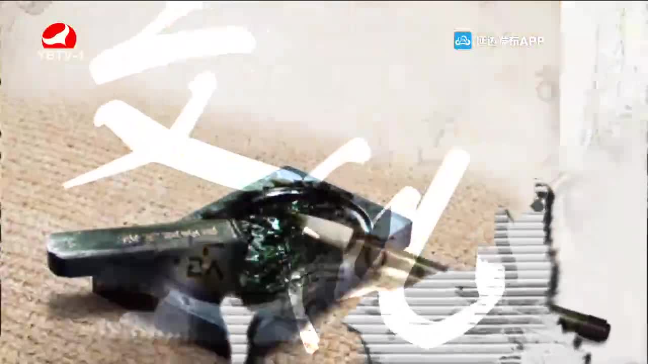 TV문화를 품다 2021-08-20